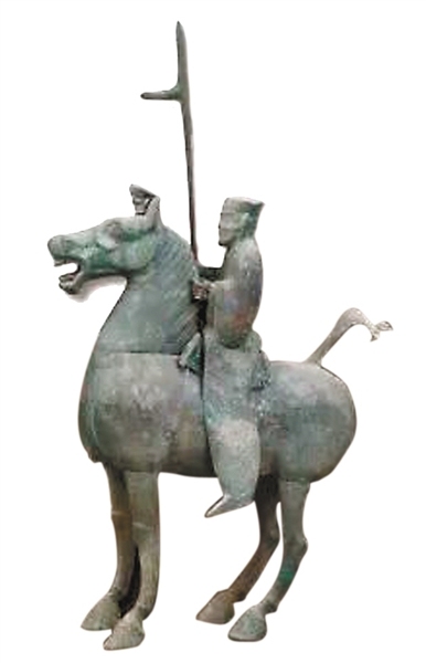 回望秦汉：从九有攸同到天开一统