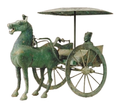 回望秦汉：从九有攸同到天开一统